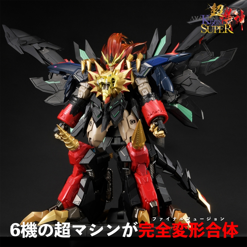 AMAKUNI KIZIN SUPER GENESIC GAOGAIGAR